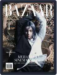 Harper's Bazaar Indonesia Magazine (Digital) Subscription