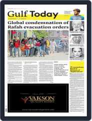 Gulf Today Magazine (Digital) Subscription