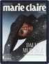 Marie Claire Lower Gulf Edition Digital Subscription Discounts