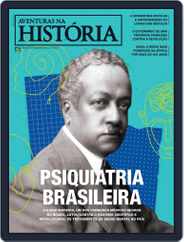 Aventuras Na História Magazine (Digital) Subscription