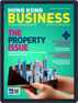 Hong Kong Business Digital Subscription