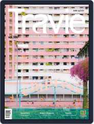Travie Magazine (Digital) Subscription