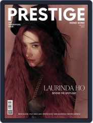 Prestige Hong Kong Magazine (Digital) Subscription