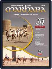 Marhaba Information Guide Magazine (Digital) Subscription