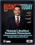 Business Today Malaysia Digital Subscription