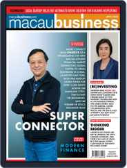 Macau Business Magazine (Digital) Subscription
