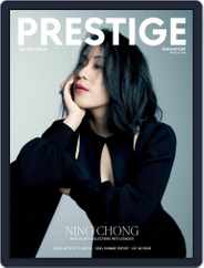 Prestige Singapore Magazine (Digital) Subscription