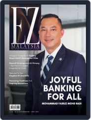 Ez Malaysia Magazine (Digital) Subscription