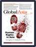 Global Asia Digital Subscription Discounts