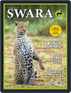 Swara Digital Subscription