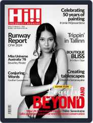 Hi Magazine (Digital) Subscription