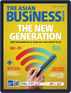 Asian Business Review Digital Subscription