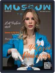 Moscow Tonight Magazine (Digital) Subscription