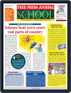 Free Press School Mumbai Digital Subscription