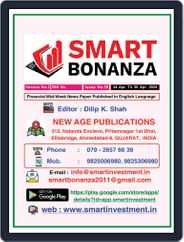 Smart Bonanza English Magazine (Digital) Subscription