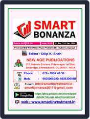 Smart Bonanza English Magazine (Digital) Subscription