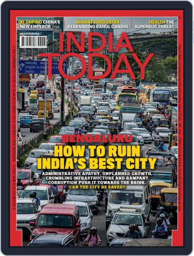 India Today October 24th, 2022 Digital Back Issue Cover