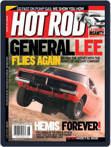 Hot Rod August 1st, 2005 Digital Back Issue Cover