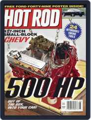 Hot Rod (Digital) Subscription                    August 1st, 2001 Issue