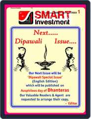 SMART INVESTMENT (Digital) Subscription                    October 9th, 2022 Issue