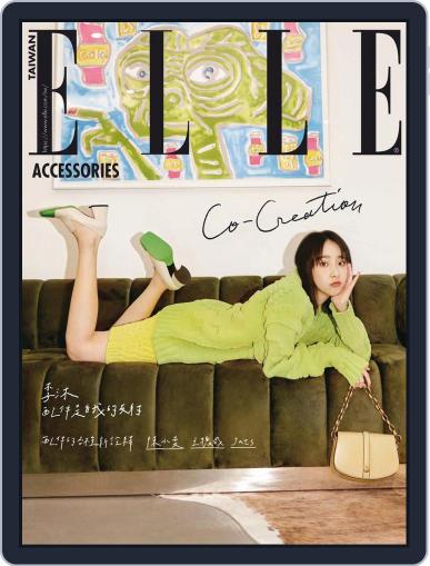 ELLE ACCESSORIES Taiwan April 13th, 2022 Digital Back Issue Cover