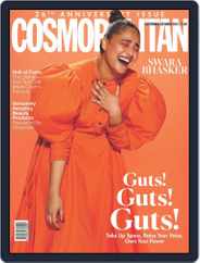 Cosmopolitan India (Digital) Subscription                    September 1st, 2022 Issue