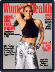 Women's Health (Digital) Subscription                    November 1st, 2022 Issue