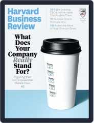 Harvard Business Review (Digital) Subscription                    November 1st, 2022 Issue