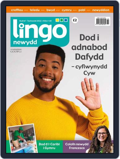 Lingo Newydd October 1st, 2022 Digital Back Issue Cover