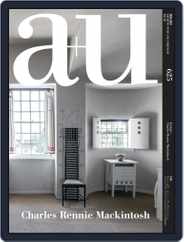 a+u Architecture and Urbanism (Digital) Subscription                    October 10th, 2022 Issue