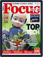 Focus Italia (Digital) Subscription                    November 1st, 2022 Issue