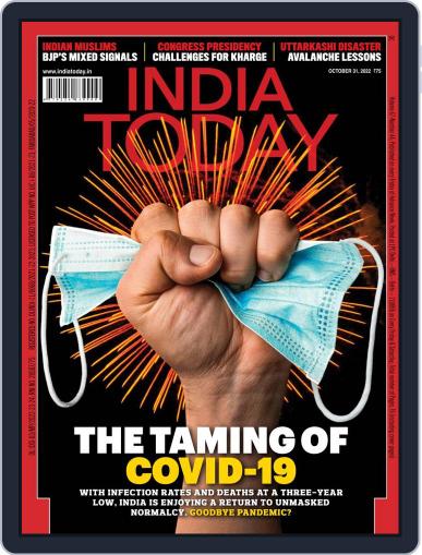 India Today October 31st, 2022 Digital Back Issue Cover