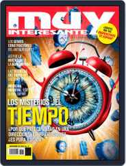 Muy Interesante México (Digital) Subscription                    November 1st, 2022 Issue