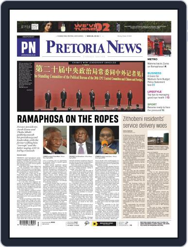 Pretoria News October 24th, 2022 Digital Back Issue Cover