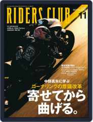 Riders Club　ライダースクラブ (Digital) Subscription                    September 26th, 2022 Issue