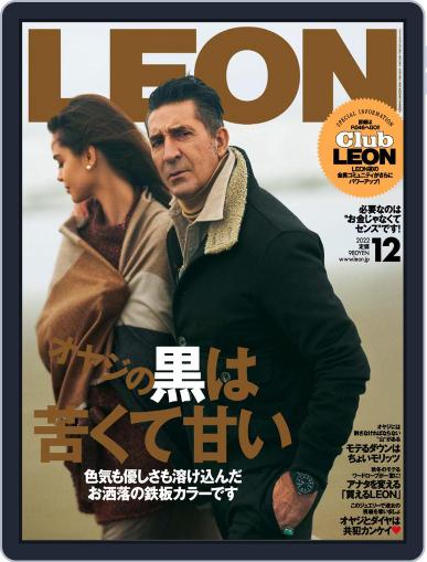 LEON　レオン October 24th, 2022 Digital Back Issue Cover