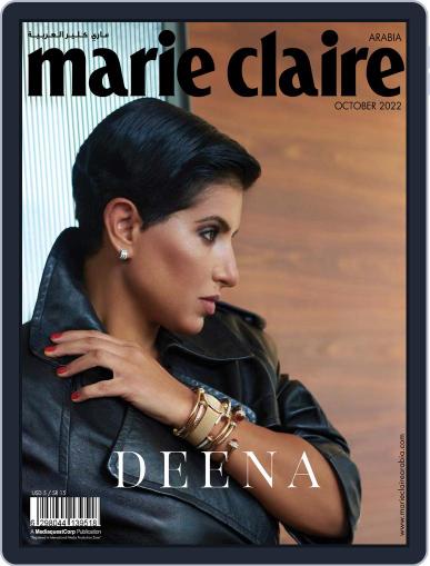 Marie Claire KSA October 24th, 2022 Digital Back Issue Cover