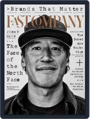 Fast Company (Digital) Subscription                    November 1st, 2022 Issue