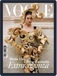 Vogue France (Digital) Subscription                    November 1st, 2022 Issue