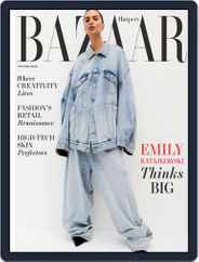Harper's Bazaar (Digital) Subscription                    November 1st, 2022 Issue