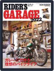 ライダースガレージ　RIDER'S GARAGE Magazine (Digital) Subscription                    November 27th, 2021 Issue