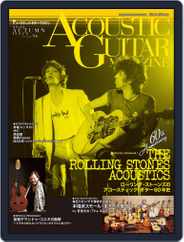 ACOUSTIC GUITAR MAGAZINE アコースティック・ギター・マガジンン (Digital) Subscription                    October 26th, 2022 Issue