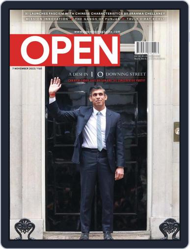 Open India October 28th, 2022 Digital Back Issue Cover