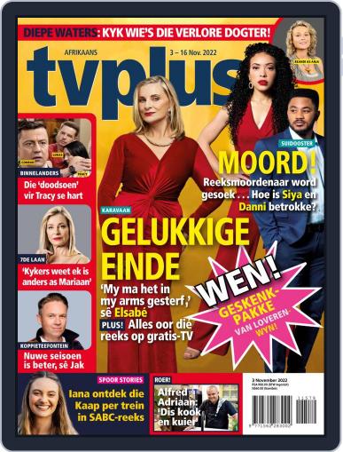 TV Plus Afrikaans November 3rd, 2022 Digital Back Issue Cover