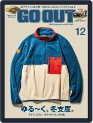 GO OUT (Digital) Subscription                    October 30th, 2022 Issue