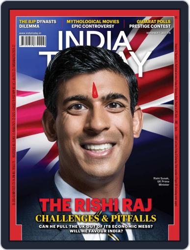India Today November 7th, 2022 Digital Back Issue Cover
