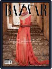 Harper's Bazaar México (Digital) Subscription                    November 1st, 2022 Issue