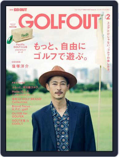 別冊GO OUT October 3rd, 2022 Digital Back Issue Cover