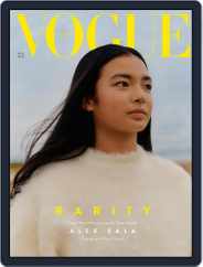VOGUE  PHILIPPINES (Digital) Subscription                    November 1st, 2022 Issue