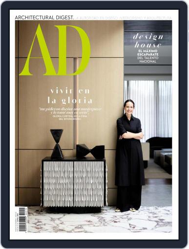 Architectural Digest Mexico November 1st, 2022 Digital Back Issue Cover